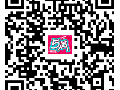 2025五凤溪半程马拉松报名时间+费用+要求+入口