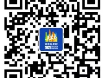 2024深圳马拉松直播平台有哪些(电视台+APP+图片平台)