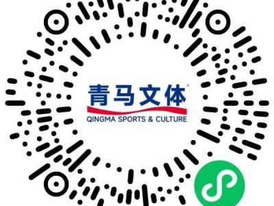 2025青岛上合如意湖半程马拉松参赛攻略(时间+报名+赛程)