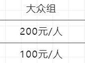 广州南沙首个马拉松2024年12月1日开跑