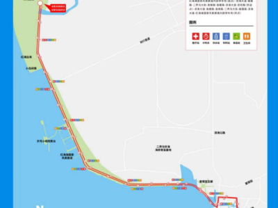 盘锦银行·2025盘锦红海滩马拉松(赛事规程)