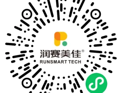 2025第二届大邑安仁半程马拉松报名时间及入口