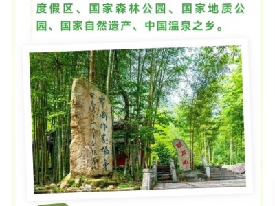 2025万载县首届半程马拉松赛(赛事规程)