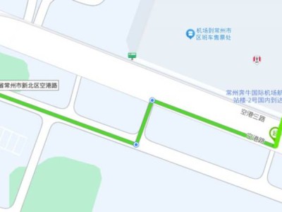 2024中国马拉松精英排名赛交通接驳指南（最新）