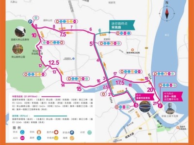 2024宜都半程马拉松赛事路线