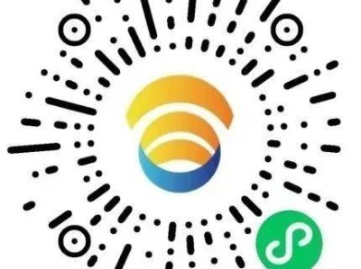 2025镇安马拉松成绩查询+赛后邮寄