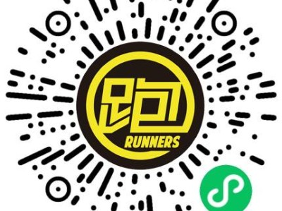 2025鄂州梁子湖半程马拉松(赛事规程)