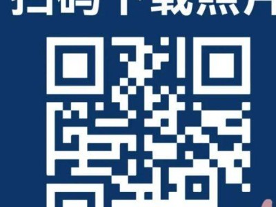 2024永康方岩半程马拉松赛事照片下载入口+直播