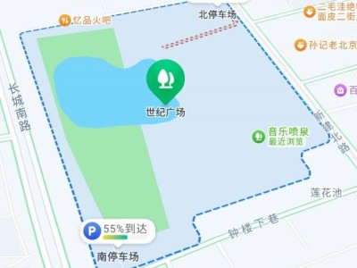 2024榆林马拉松参赛包在哪领取（附交通指南）