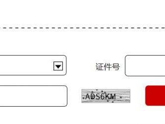 2024北京半程马拉松成绩查询入口