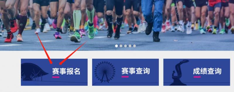 深圳宝安马拉松最新消息（持续更新）