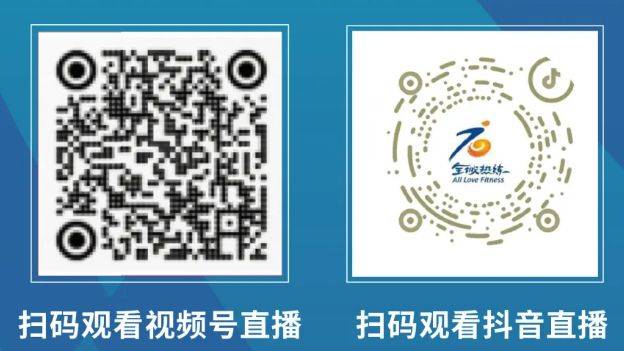2024石家庄女子半程马拉松赛最新消息（持续更新）