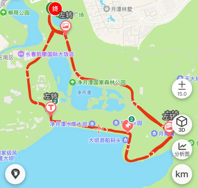 2024MAMMUT长春净月潭四季欢乐跑秋季悠然赛/环潭半程马拉松(赛事规程)（4）