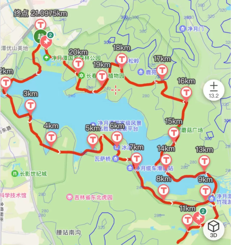 2024MAMMUT长春净月潭四季欢乐跑秋季悠然赛/环潭半程马拉松(赛事规程)（3）