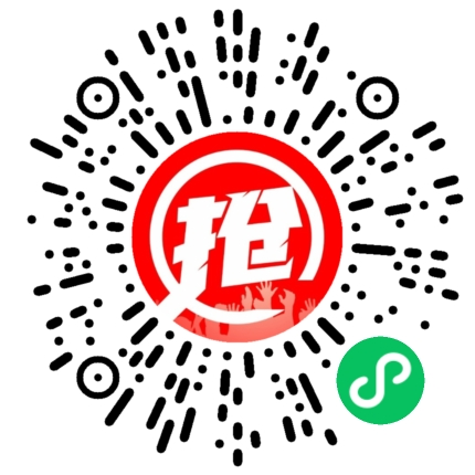 2024MAMMUT长春净月潭四季欢乐跑秋季悠然赛/环潭半程马拉松(赛事规程)（7）
