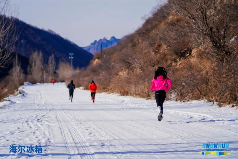 2025第五届 崇礼翠云冰雪超级越野挑战赛(赛事规程)