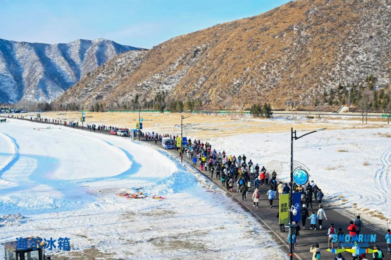 2025第五届 崇礼翠云冰雪超级越野挑战赛(赛事规程)（4）