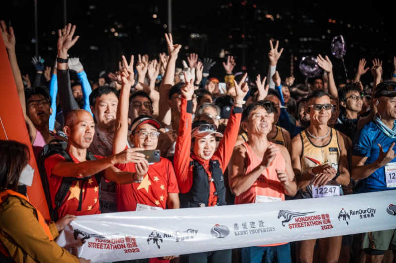 2024年香港街马(赛事规程)（2）