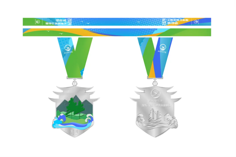 2024爱徒野大理洱海山地跑(赛事规程)（4）