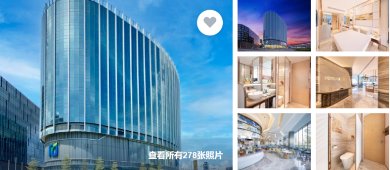 2025港珠澳大桥半程马拉松（香港段）(赛事规程)（6）