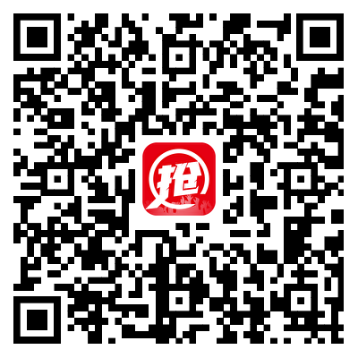 2024太原马拉松(赛事规程)