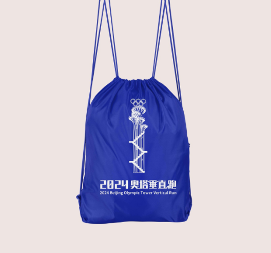 2024奥塔垂直跑(赛事规程)（4）