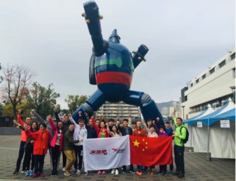 2024神户马拉松(赛事规程)（4）