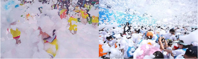 2024第二届Happy泡泡跑(赛事规程)（3）