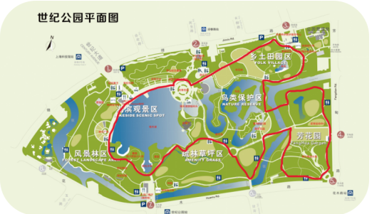 2024环上海公园跑·世纪公园站(赛事规程)