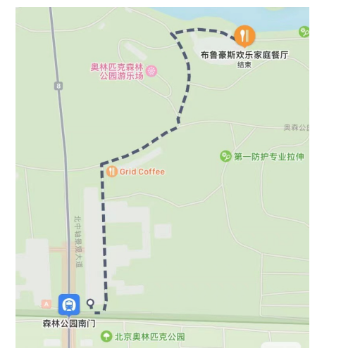 北京2024日新月异孟夏马拉松(赛事规程)（3）