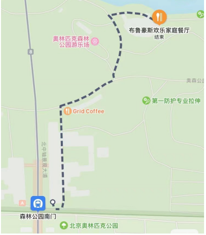 北京2024日新月异迎春马拉松(赛事规程)（8）
