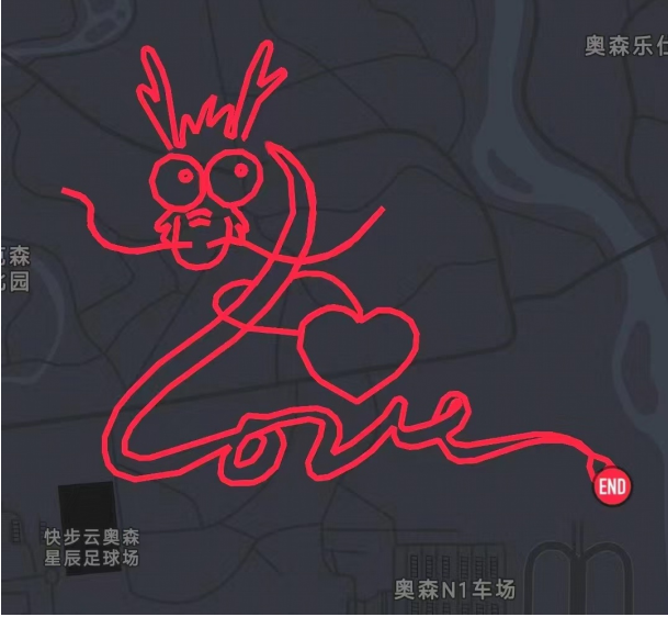 2024赛季北京轨迹联赛第九站-2024Love爱心龙(赛事规程)（4）