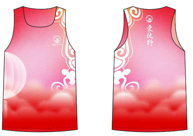 2024爱徒野贵阳月亮湖“迎新年“生态跑(赛事规程)（3）