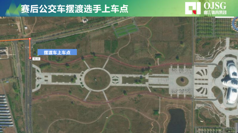 2024敕勒川草原半程马拉松（比赛时间+摆渡路线）（6）