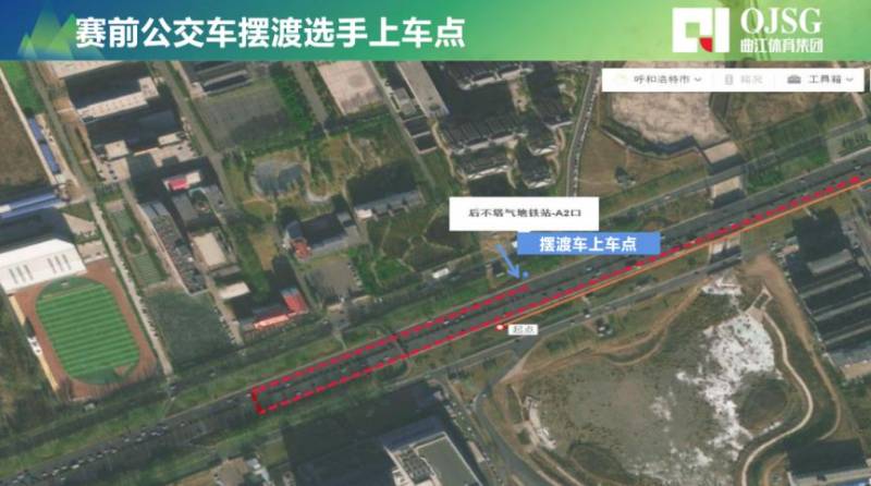 2024敕勒川草原半马摆渡路线及时间 2024敕勒川草原半马摆渡路线及时间