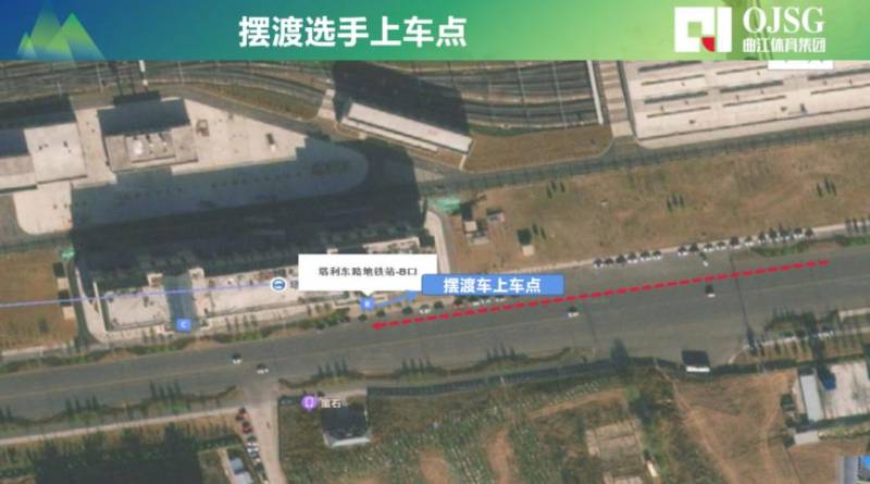 2024敕勒川草原半马摆渡路线及时间(3) 2024敕勒川草原半马摆渡路线及时间(3)