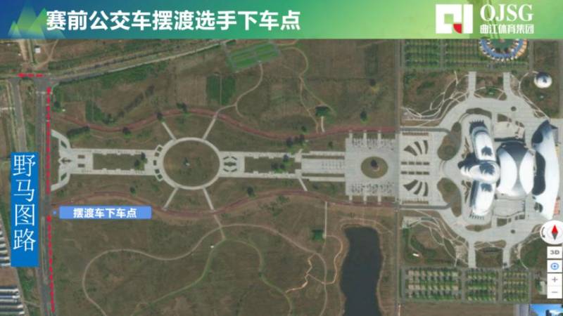 2024敕勒川草原半马摆渡路线及时间(4) 2024敕勒川草原半马摆渡路线及时间(4)