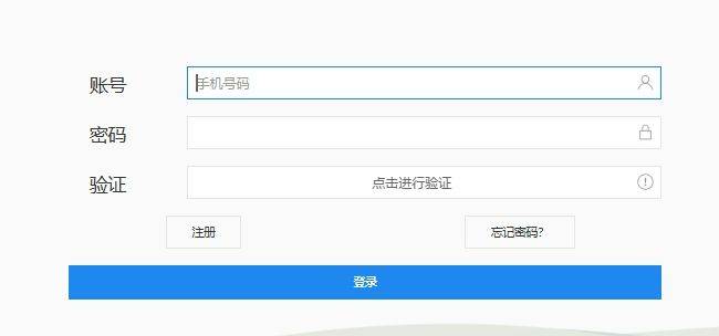 2024长马东山湾10公里比赛报名官网（www.marathonchangsha.com）（2）
