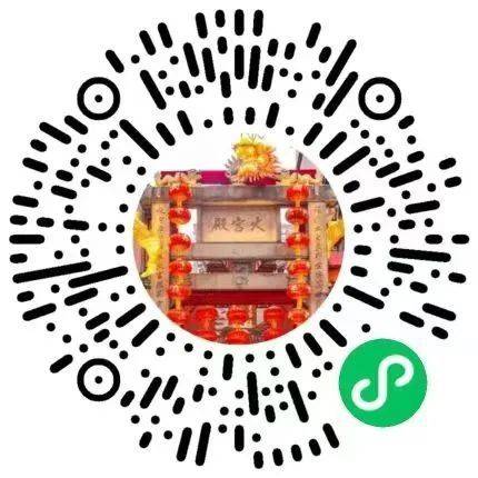 2024长沙马拉松免费美食券领取入口（2）