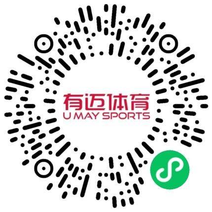 2024南通海门首届马拉松报名查询入口 2024南通海门首届马拉松报名查询入口