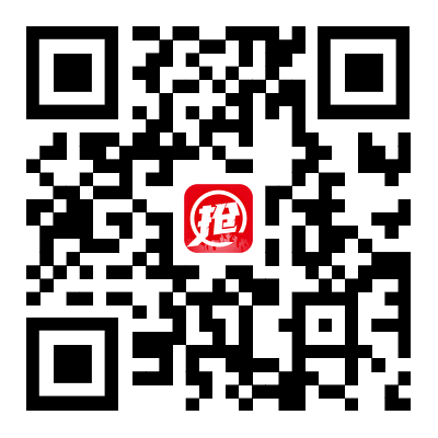 2024绍兴马拉松(赛事规程)