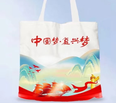 “华诞75”第二届北京国庆长跑节(赛事规程)（4）