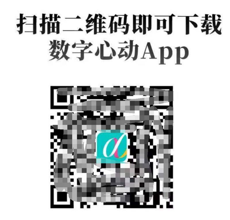 2024常州天目湖马拉松报名时间+入口(最新)（3）