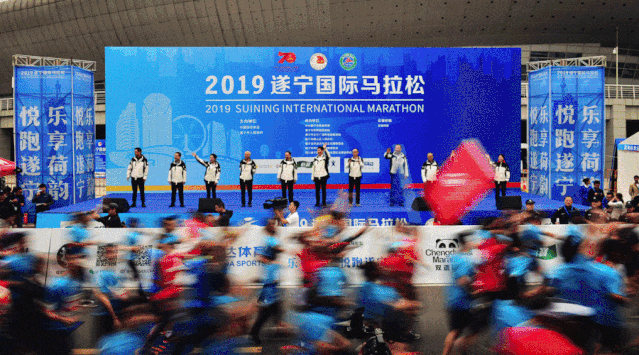 2024遂宁观音湖马拉松（报名入口+比赛路线+参赛人数）