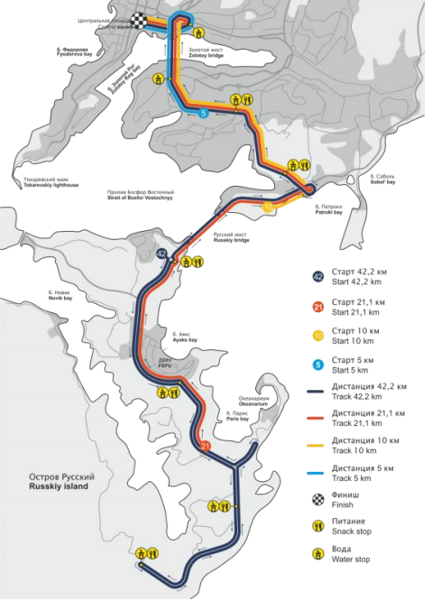 2024“海参崴之桥”海参崴国际马拉松(赛事规程)（14）