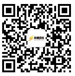 2024中山古镇镇半程马拉松报名入口（个人+团队）