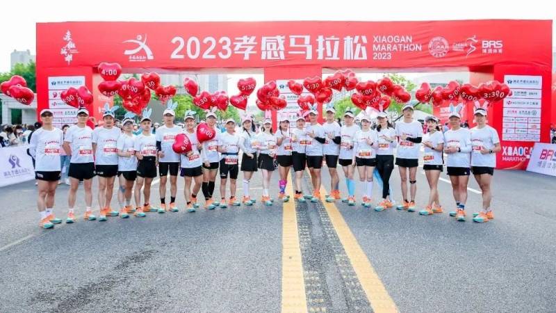 2024孝感马拉松：官方配速员招募（超靓官兔，等你领航）