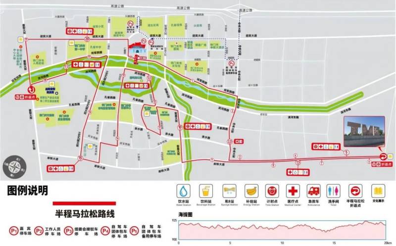 2024铁门关半程马拉松比赛路线（附图）