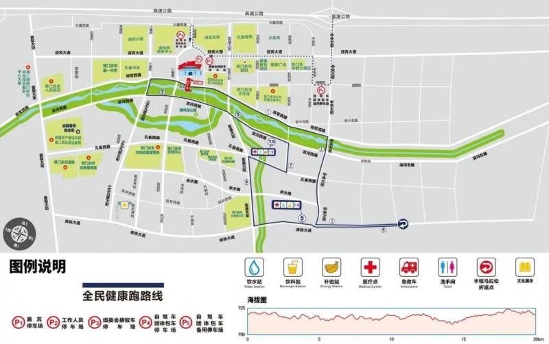 2024铁门关半程马拉松比赛路线（附图）（2）