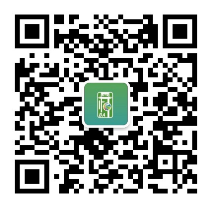 大地流彩2024黑龙江省和美乡村健康跑（肇源）(赛事规程)（5）